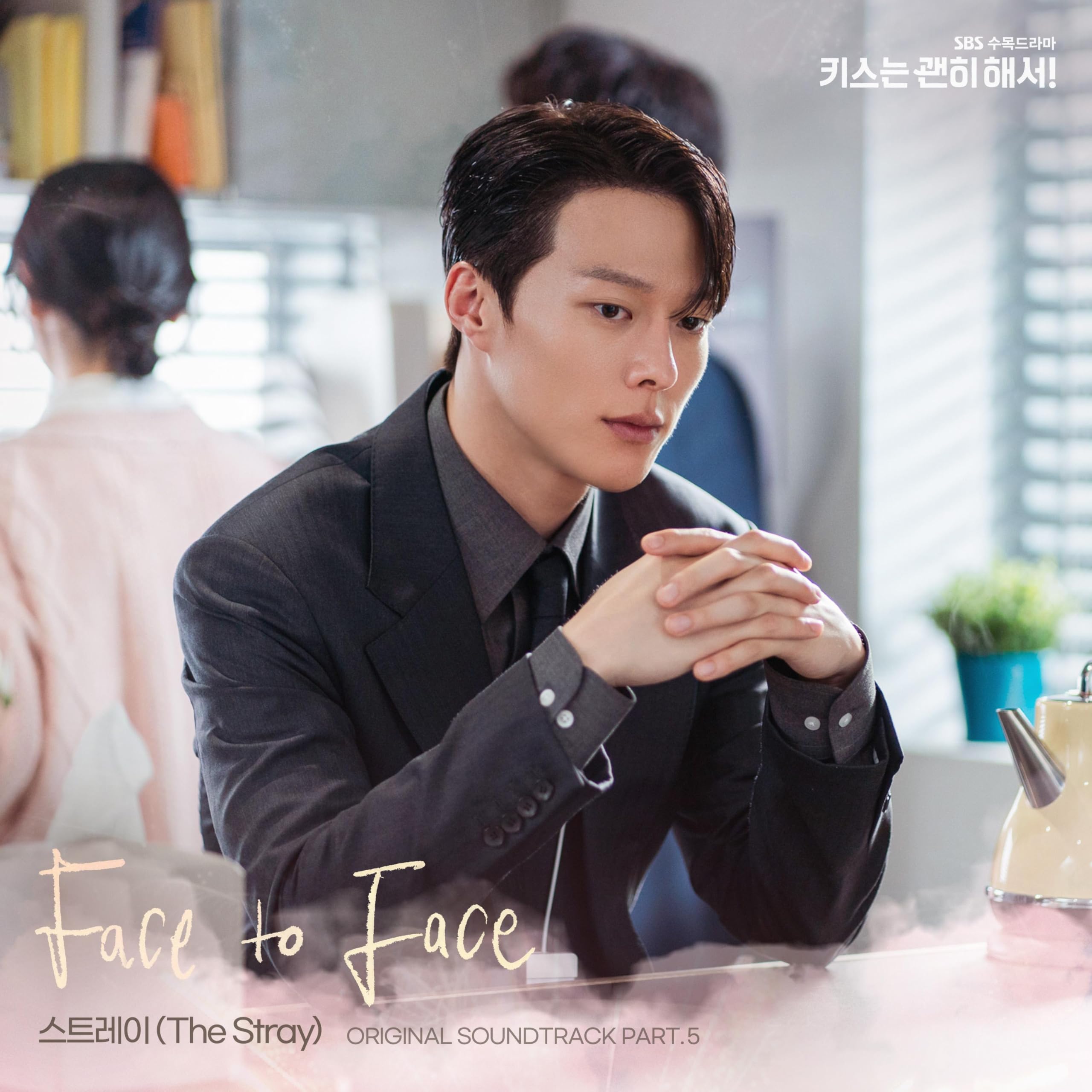Image Cover